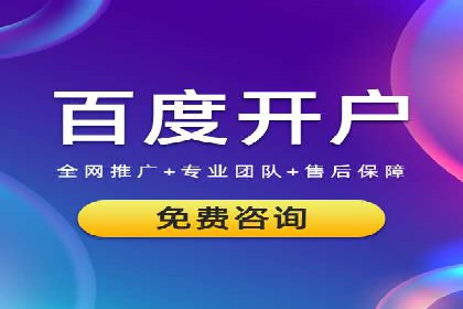某企业通过抖音信息流广告实现品牌突破的案例