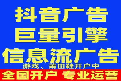 SEM竞价员实战案例：精准定位客户